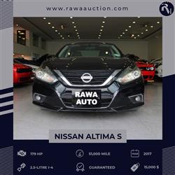 نیسان ئەلتیما